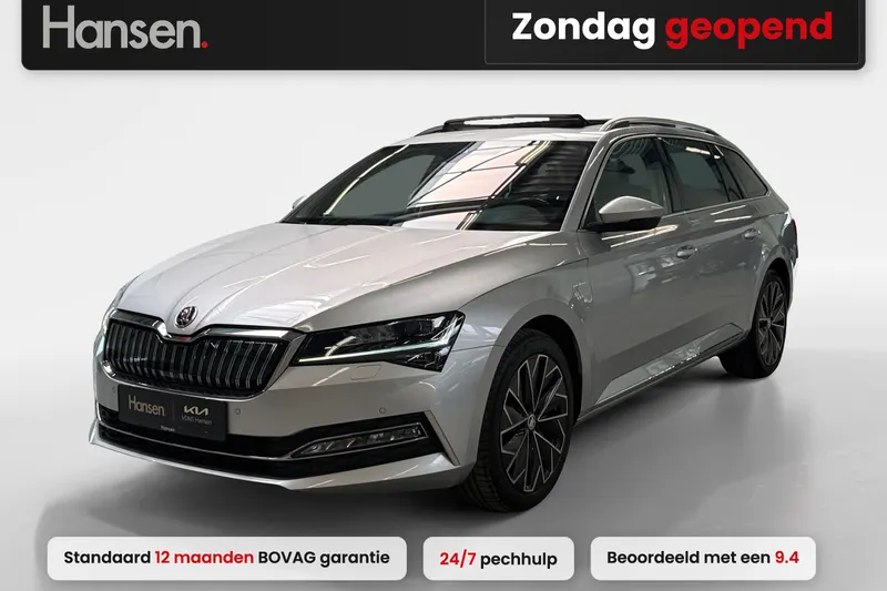 Škoda Superb (2023)