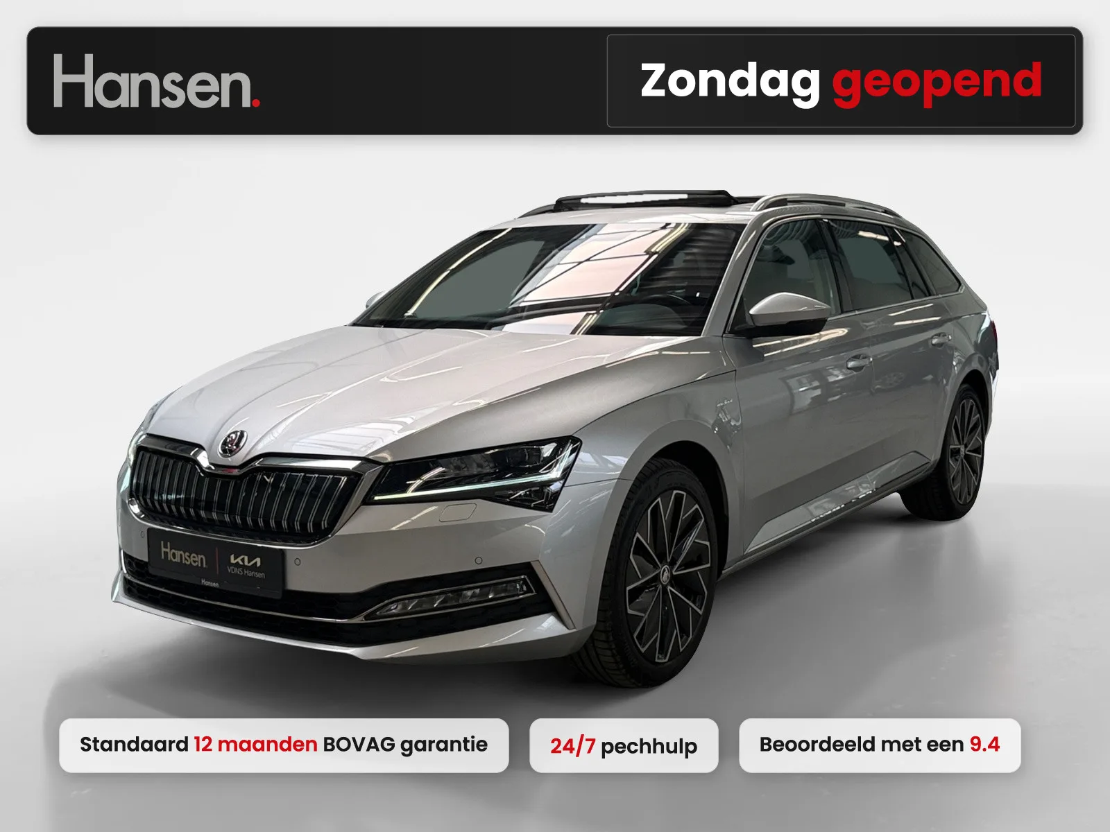 Škoda Superb (2023) — foto 1
