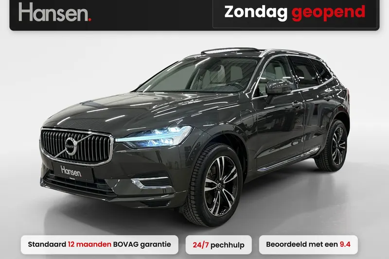 Volvo XC60 (2021)