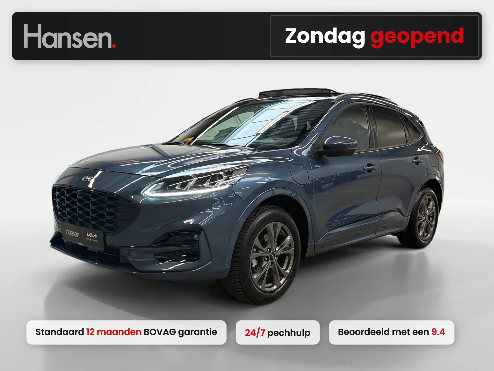 Ford Kuga (2024) — foto 1