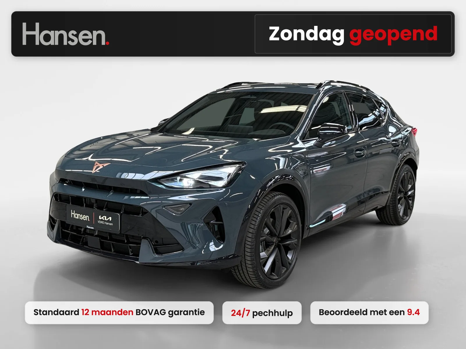 CUPRA Formentor (2026) — foto 1