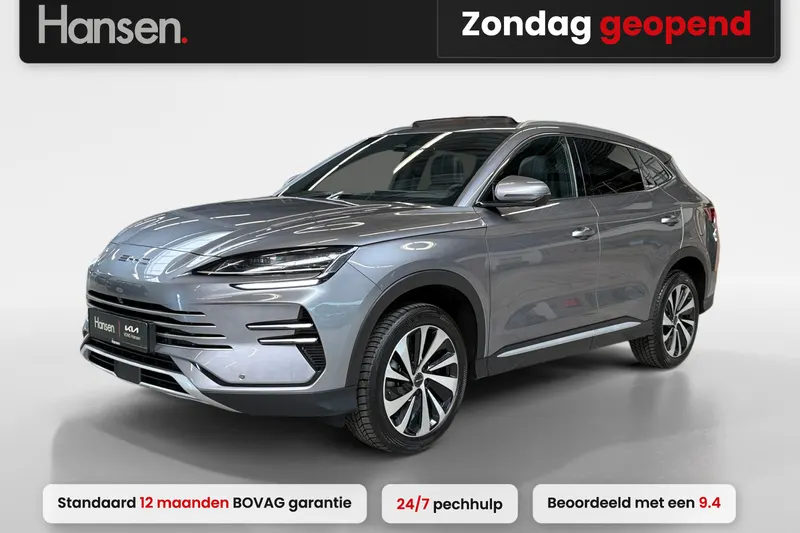 BYD Seal U (2025)