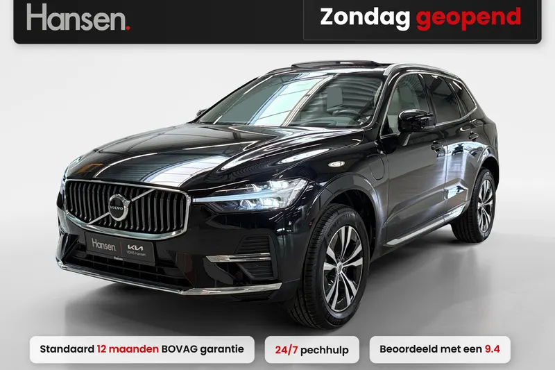 Volvo XC60 (2022)