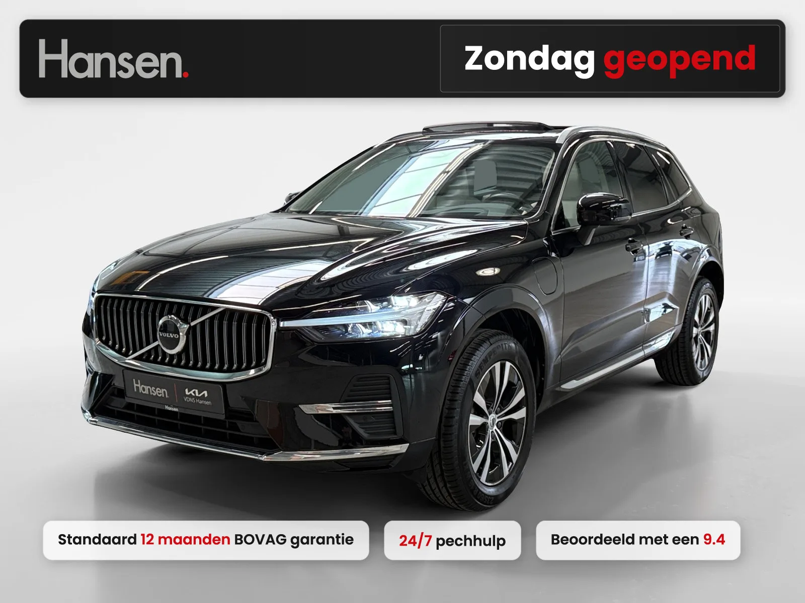 Volvo XC60 (2022) — foto 1