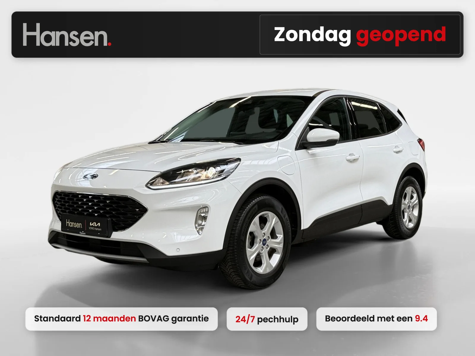 Ford Kuga (2022) — foto 1