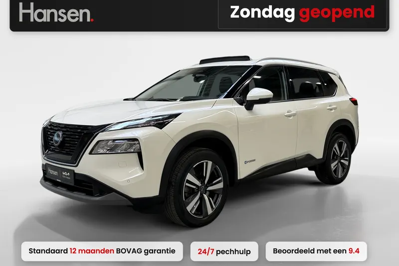 Nissan X-Trail (2024)