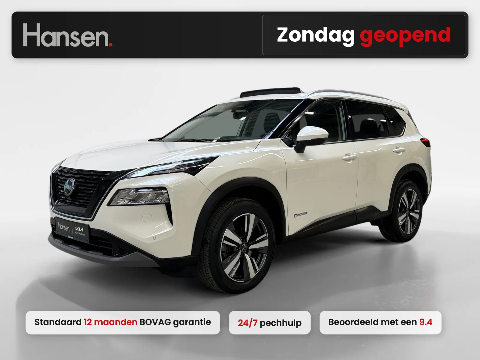 Nissan X-Trail (2024) — foto 1