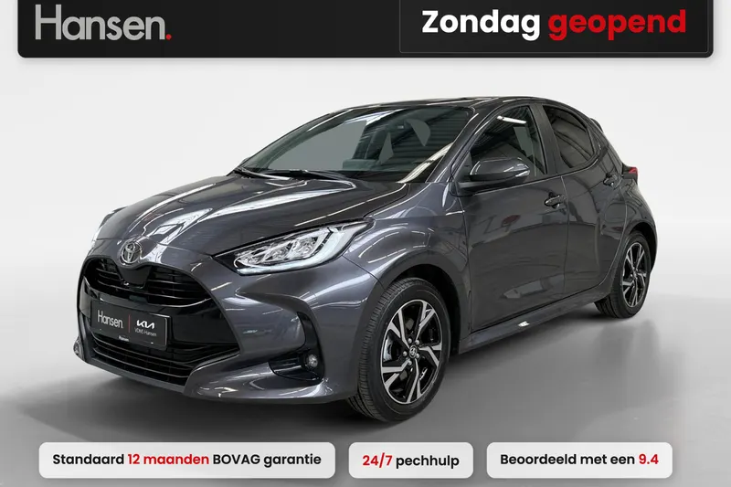 Toyota Yaris (2026)