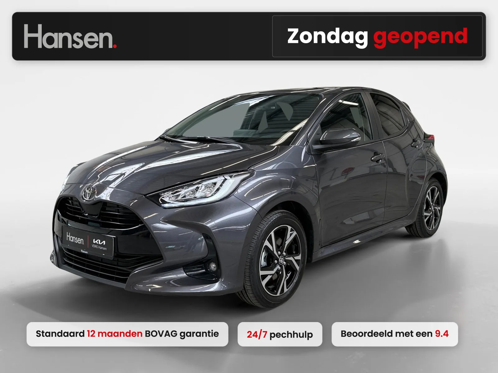 Toyota Yaris (2026) — foto 1