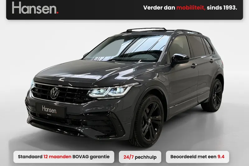 Volkswagen Tiguan (2022)
