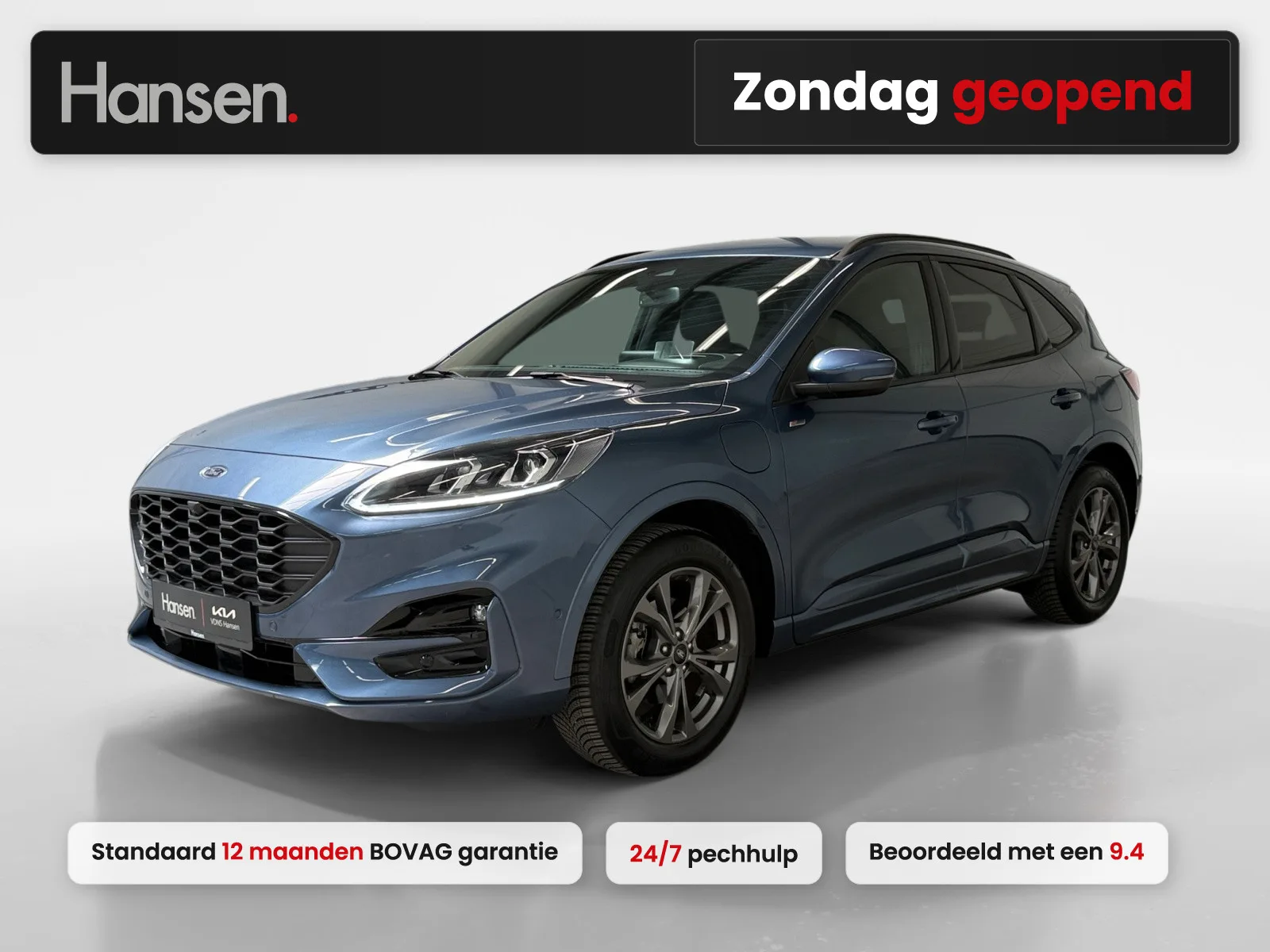 Ford Kuga (2025) — foto 1