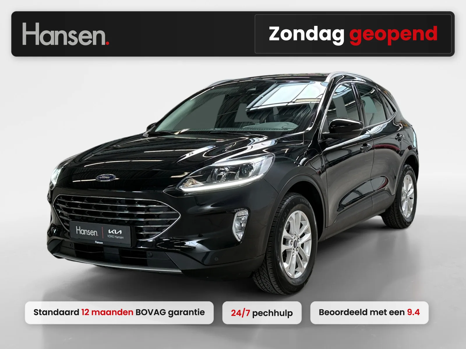 Ford Kuga (2022) — foto 1