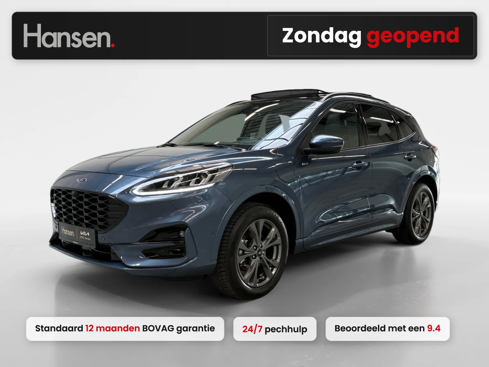 Ford Kuga (2024) — foto 1