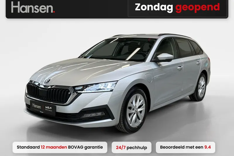 Škoda Octavia (2023)