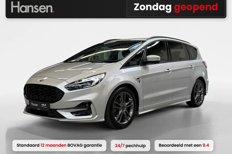 Ford S-Max (2022)