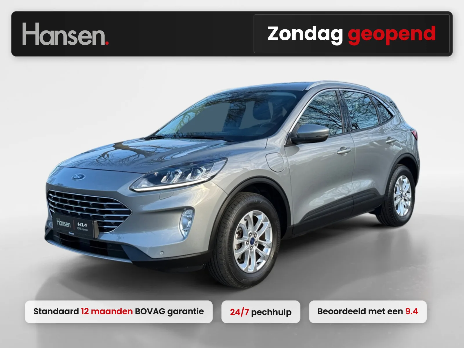 Ford Kuga (2022) — foto 1