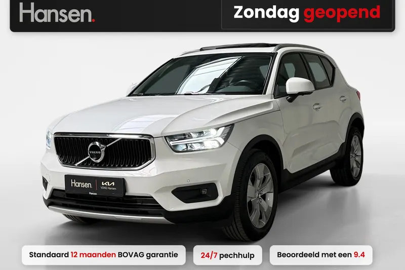 Volvo XC40 (2021)