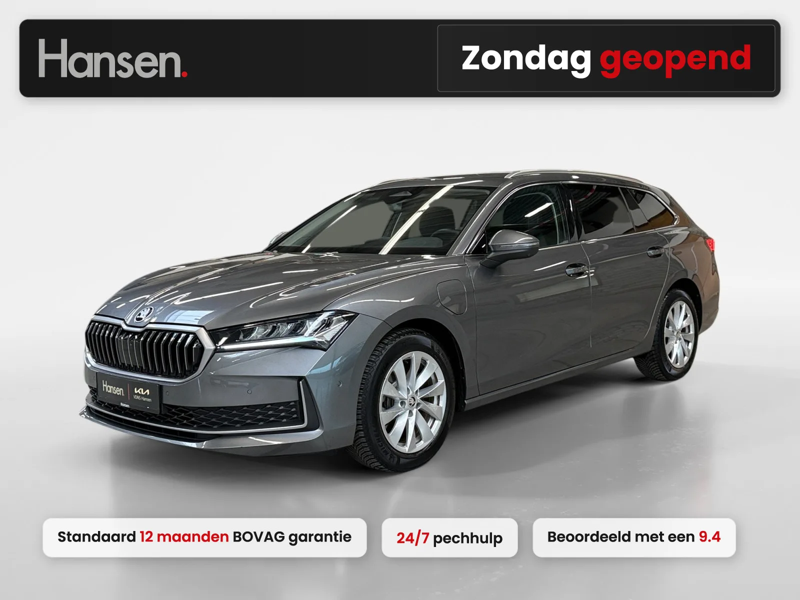 Škoda Superb (2024) — foto 1