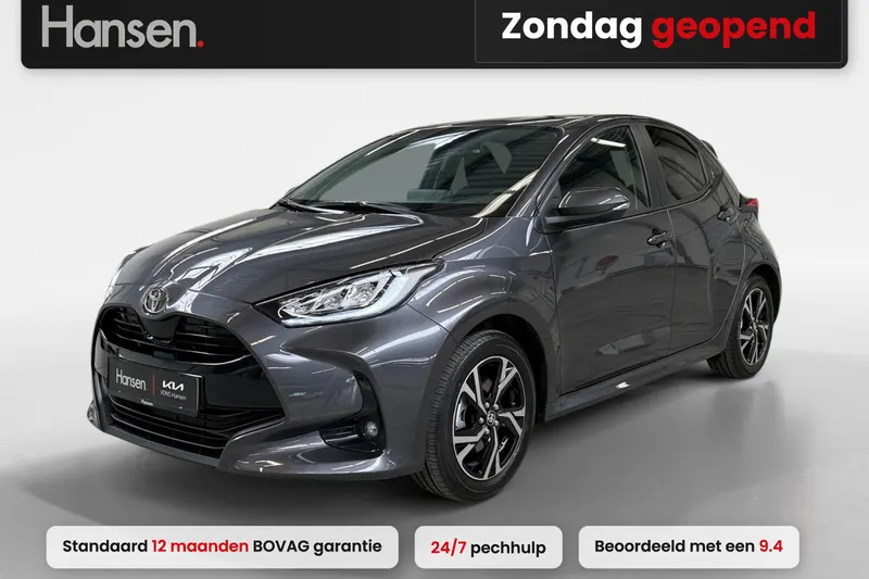 Toyota Yaris (2026)