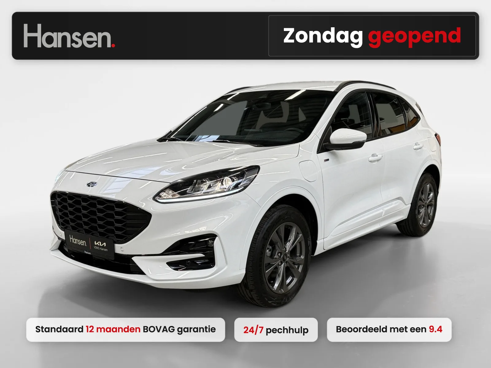 Ford Kuga (2022) — foto 1