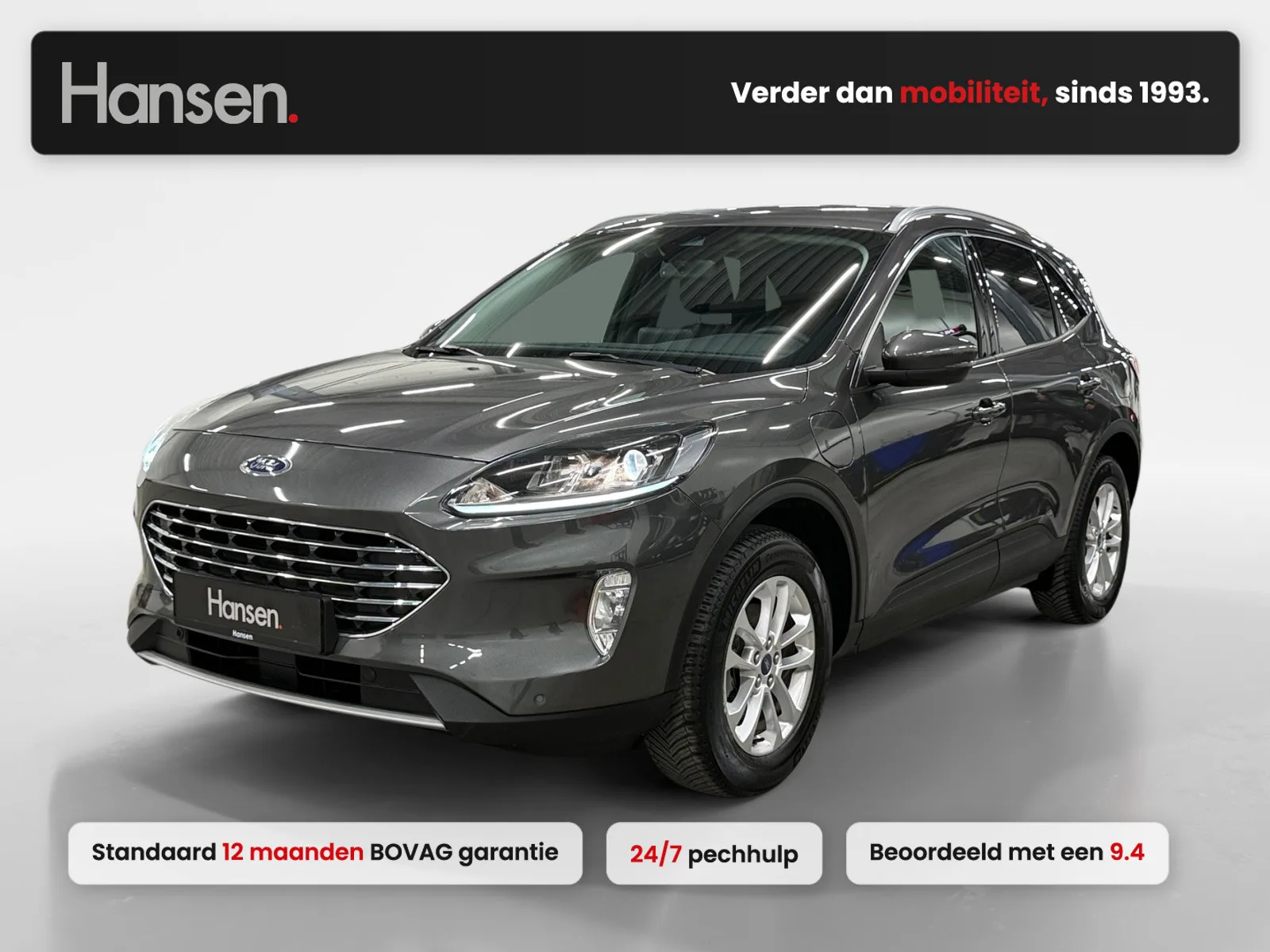 Ford Kuga (2022) — foto 1