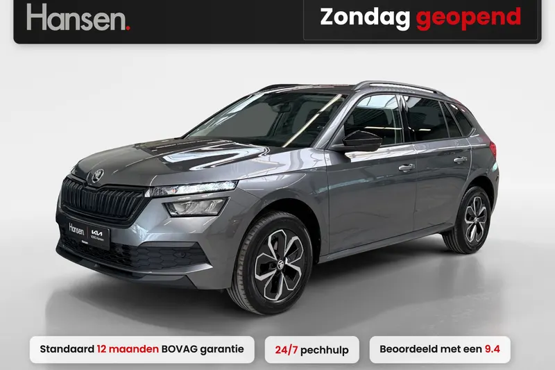 Škoda Kamiq (2023)