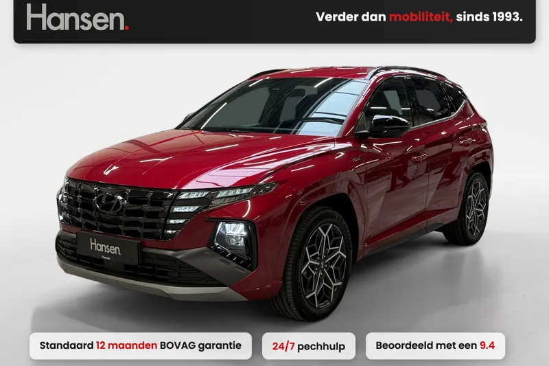 Hyundai Tucson (2022)