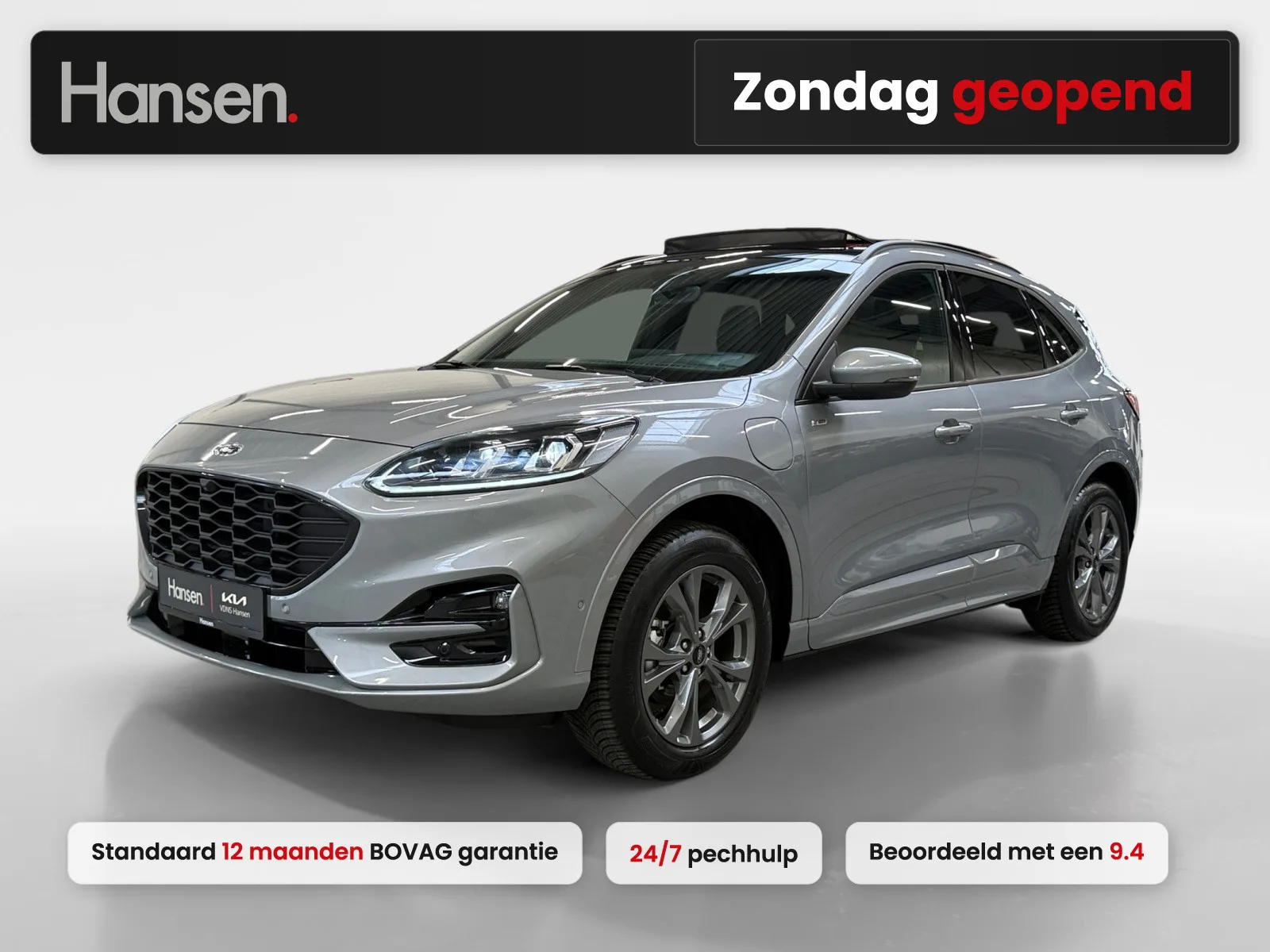 Ford Kuga (2024) — foto 1