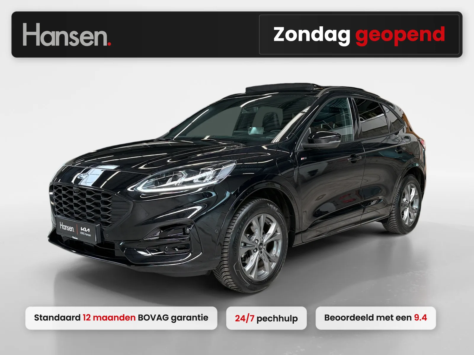 Ford Kuga (2024) — foto 1