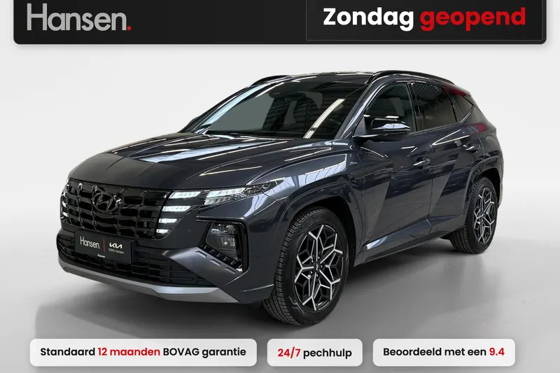 Hyundai Tucson (2022)