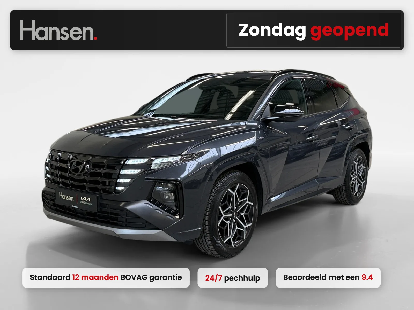 Hyundai Tucson (2022) — foto 1