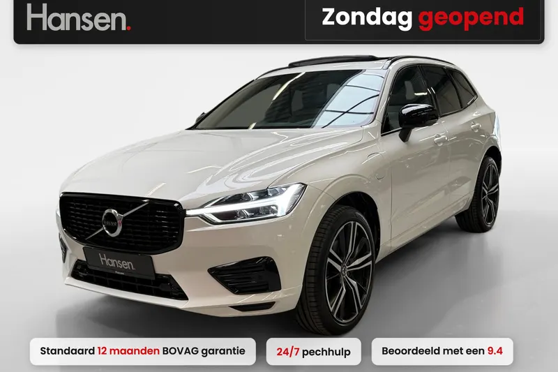 Volvo XC60 (2020)