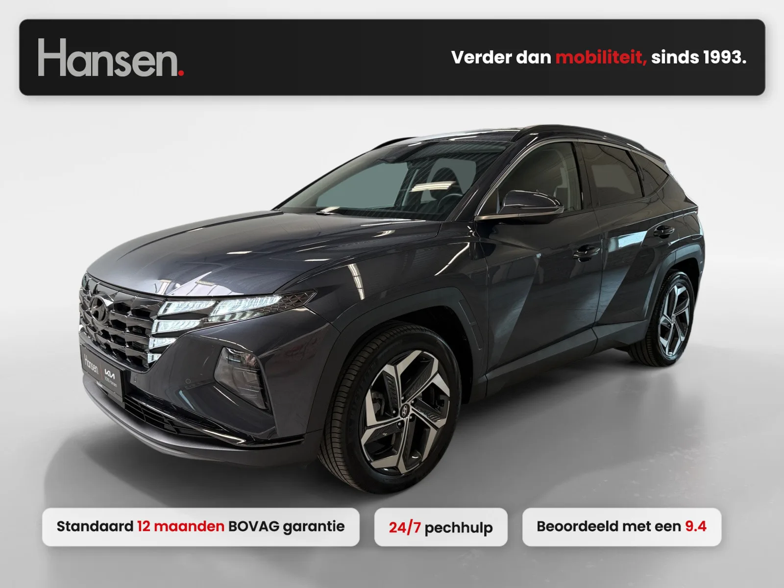 Hyundai Tucson (2022) — foto 1