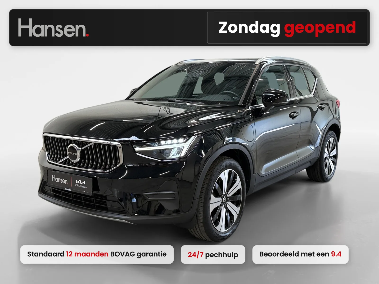 Volvo XC40 (2023) — foto 1