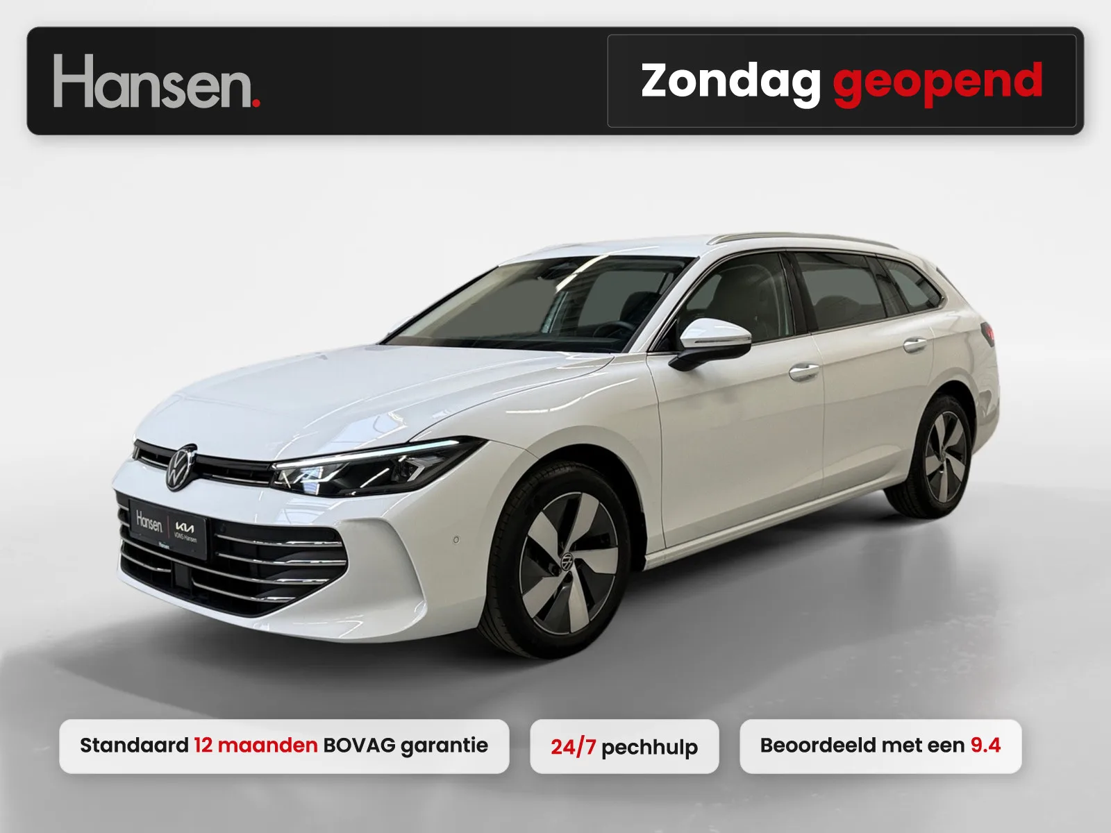 Volkswagen Passat (2024) — foto 1