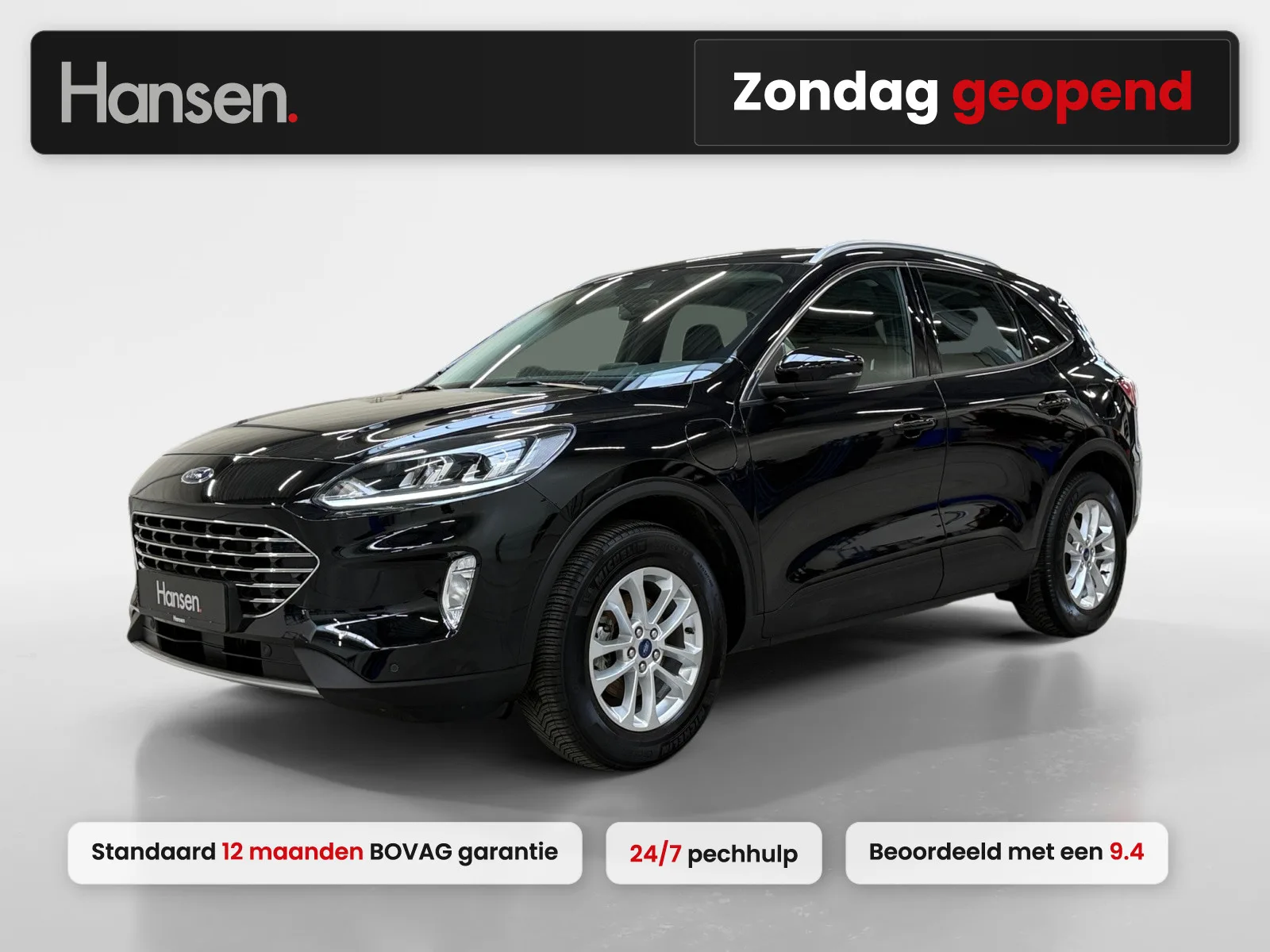 Ford Kuga (2022) — foto 1