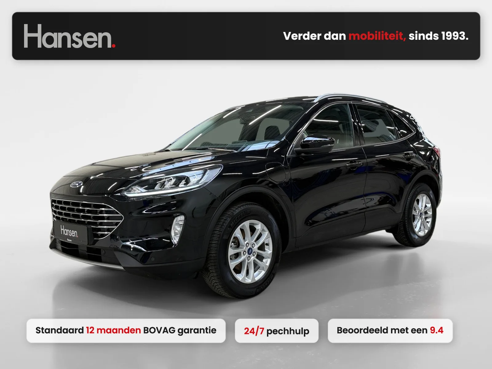 Ford Kuga (2022) — foto 1