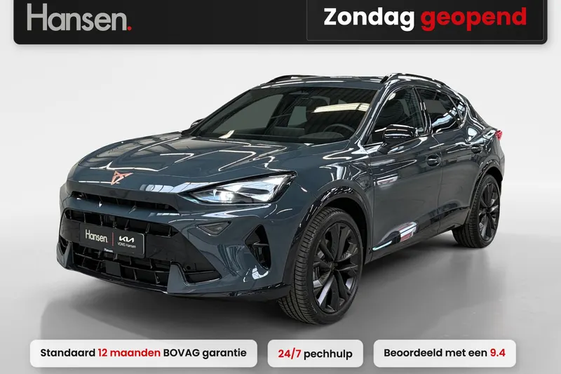 CUPRA Formentor (2026)