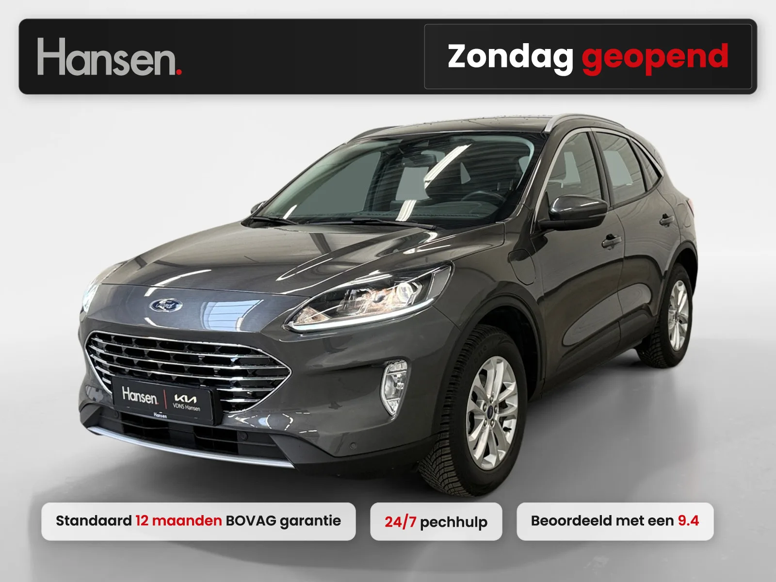 Ford Kuga (2022) — foto 1