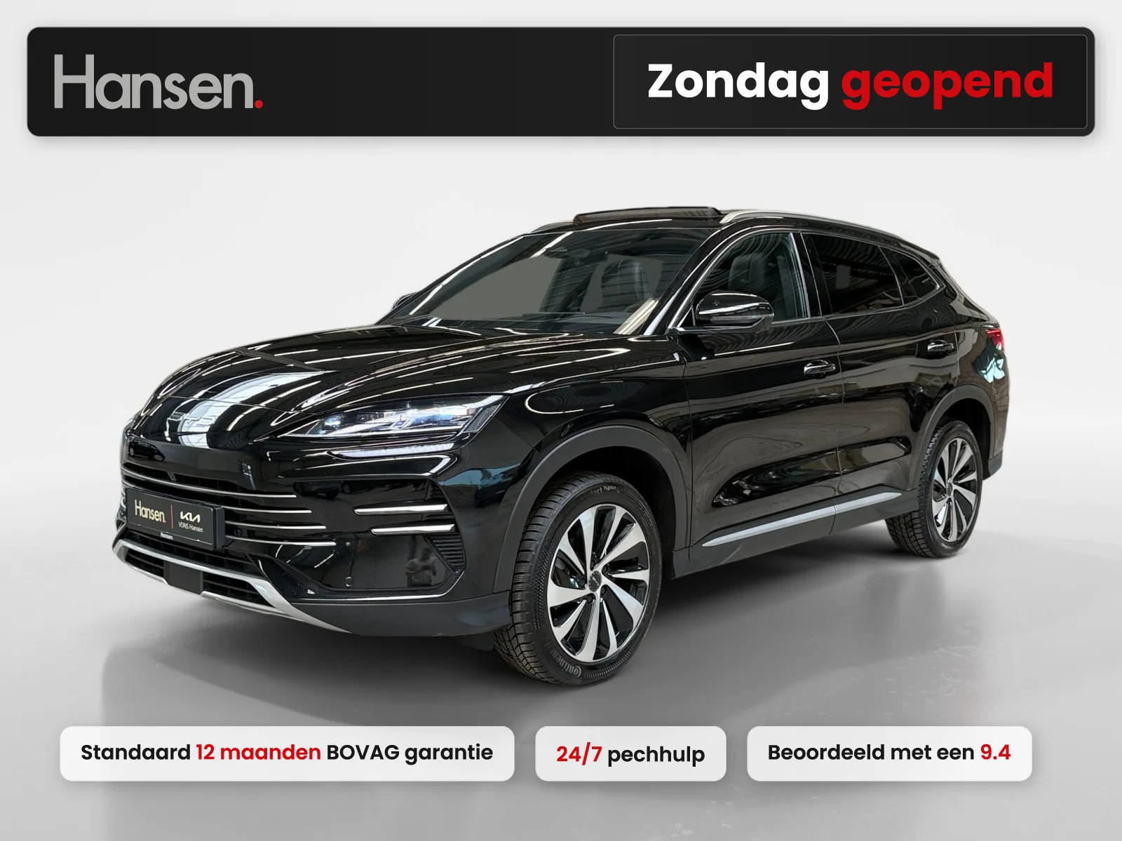 BYD Seal U (2025) — foto 1
