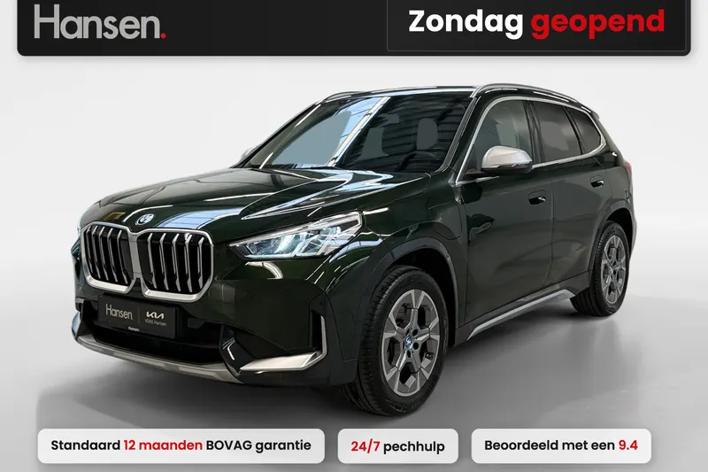 BMW X1 (2023)