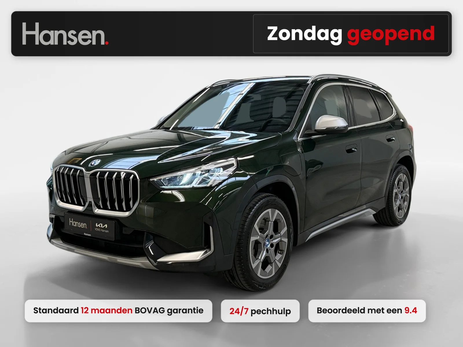 BMW X1 (2023) — foto 1