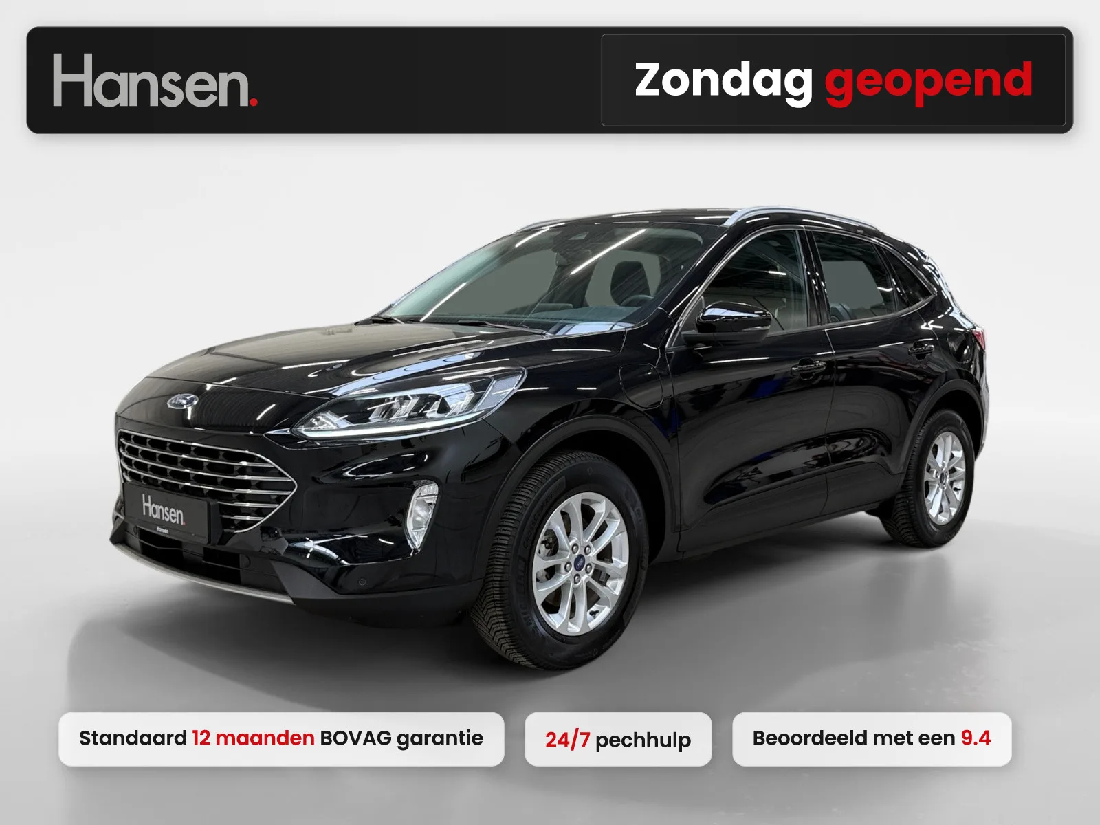 Ford Kuga (2022) — foto 1