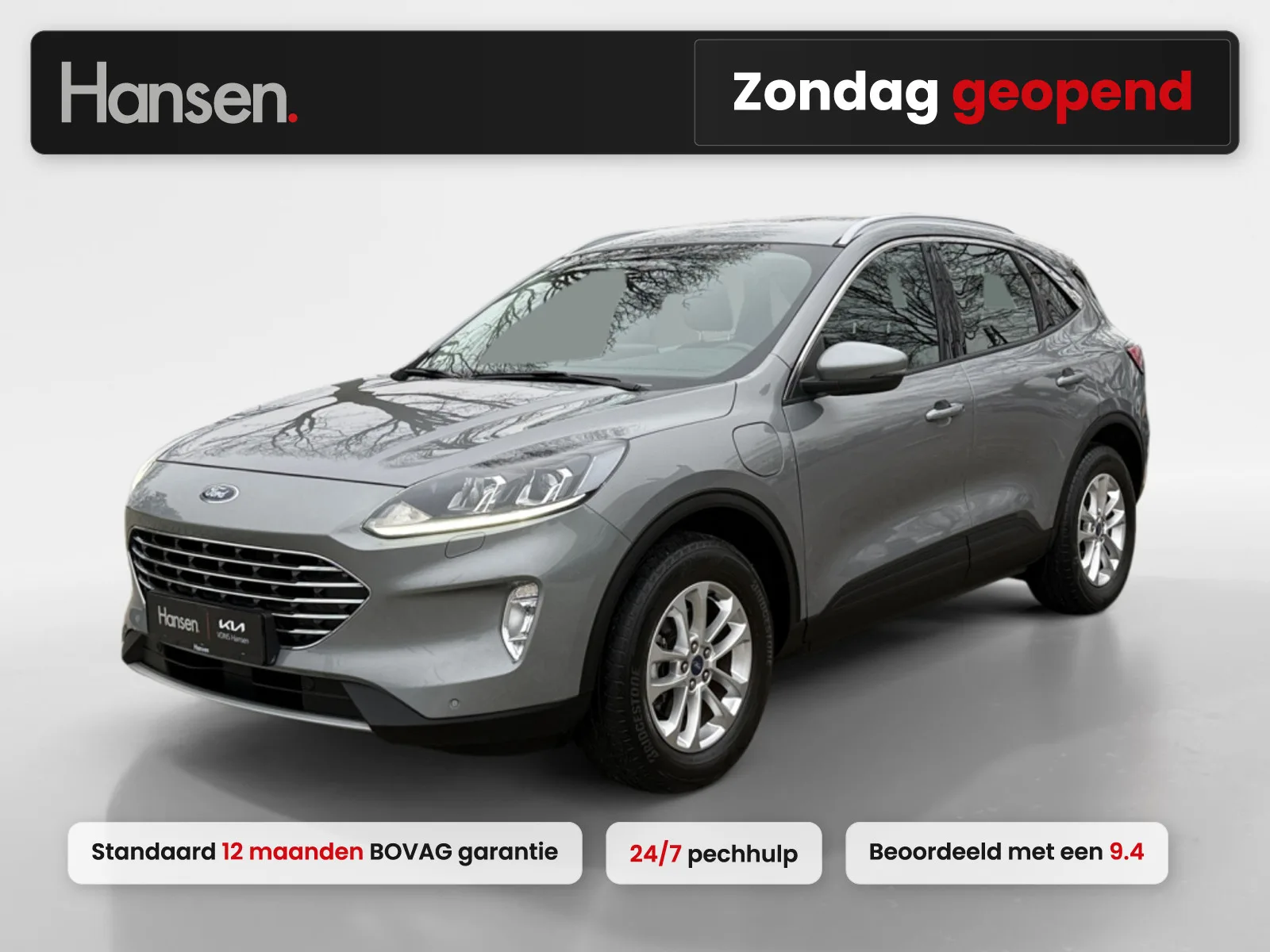 Ford Kuga (2022) — foto 1