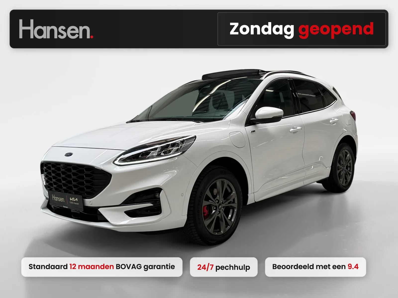 Ford Kuga (2023) — foto 1