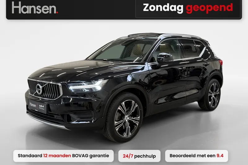 Volvo XC40 (2022)