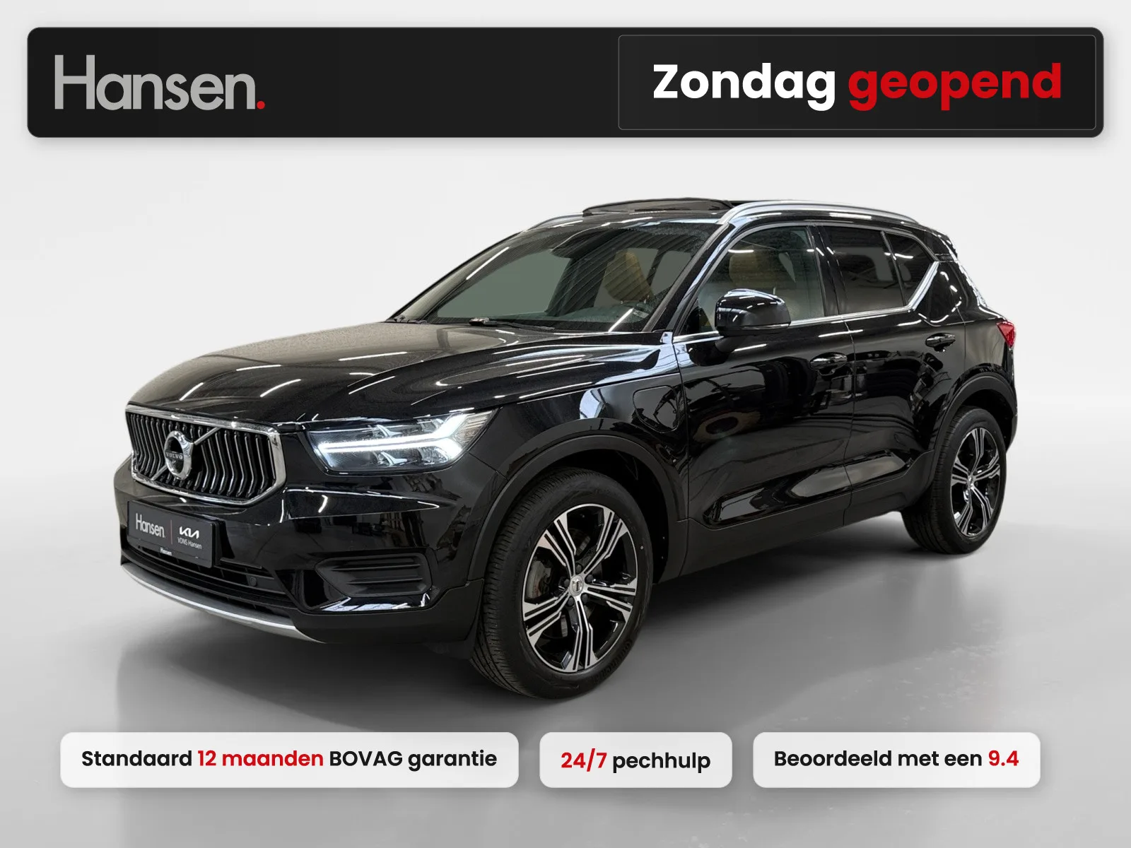 Volvo XC40 (2022) — foto 1