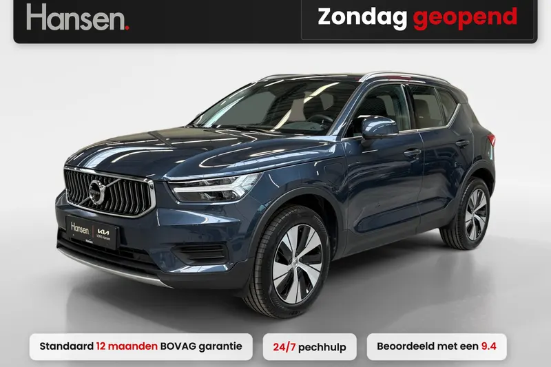 Volvo XC40 (2022)