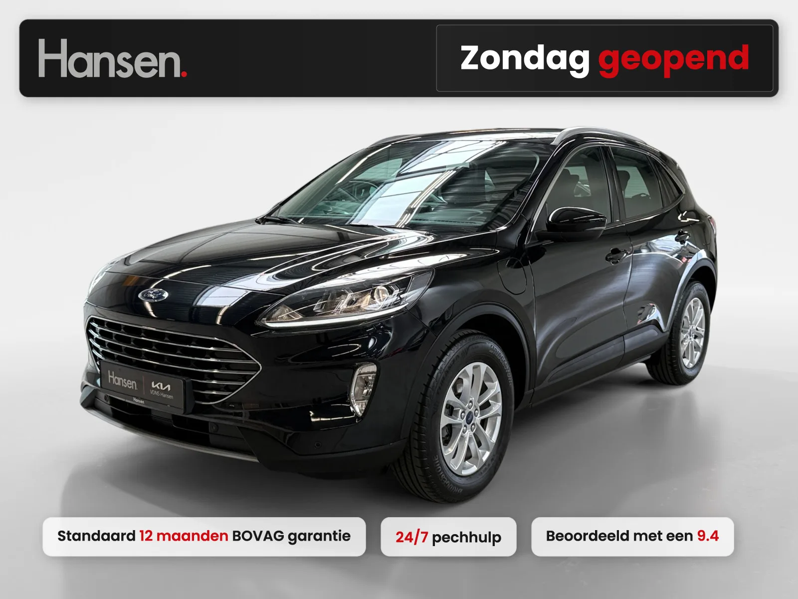 Ford Kuga (2023) — foto 1