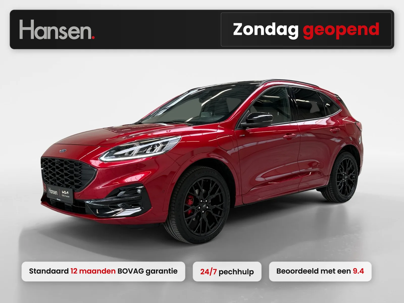 Ford Kuga (2024) — foto 1